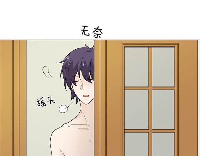 第二季前番39
