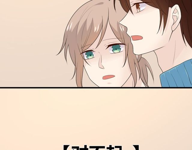 完结章再见170