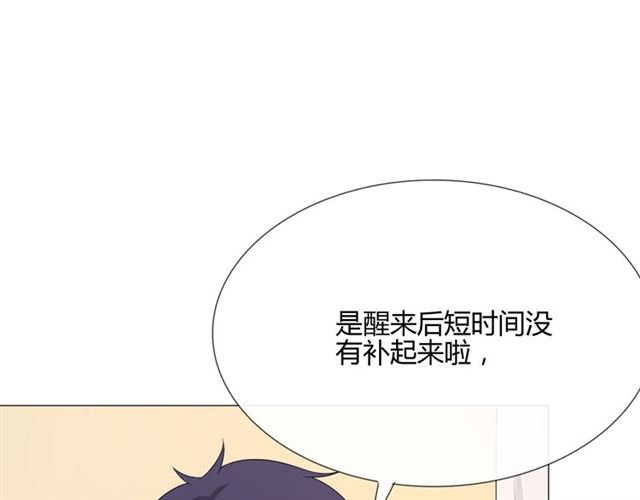 第12话誓言112