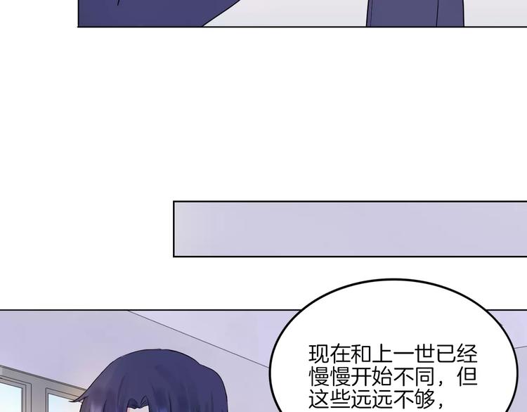 第13话 5千米？13