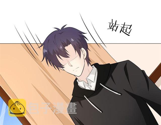 第9话 全世界47