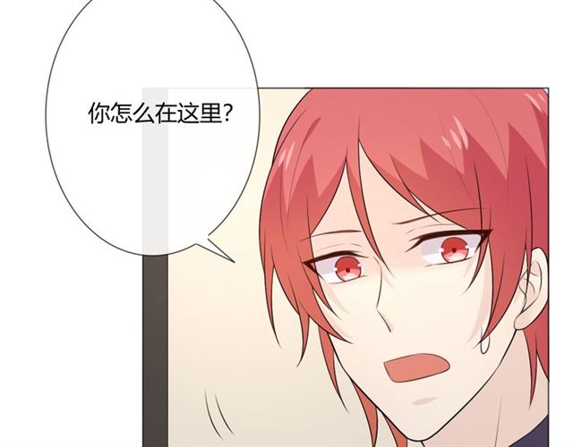 第11话守护120