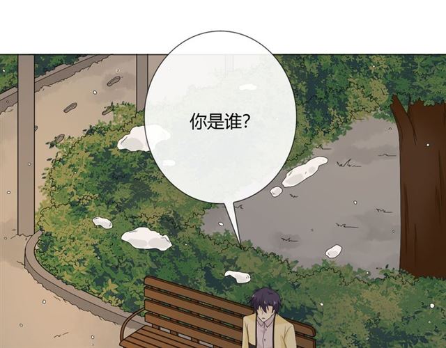 2019 圣诞番外122
