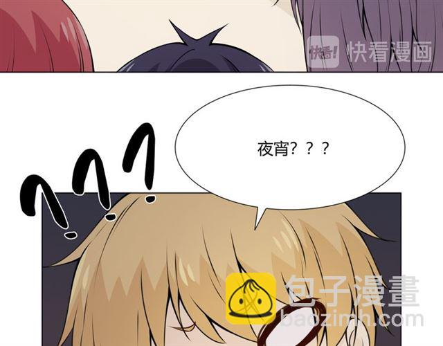 第95话烟花中的葬礼103