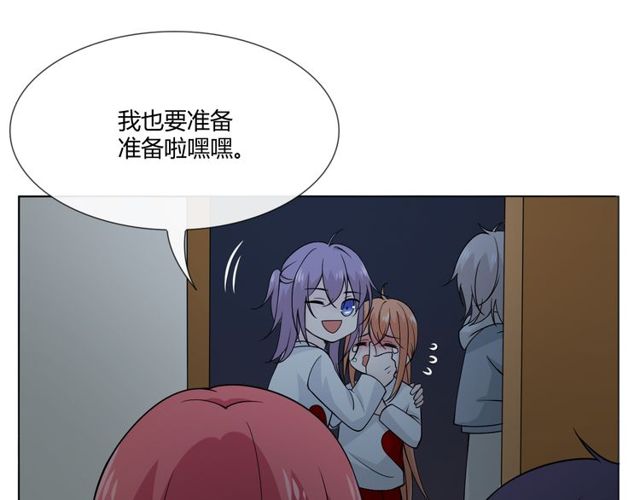 第96话梦烬23