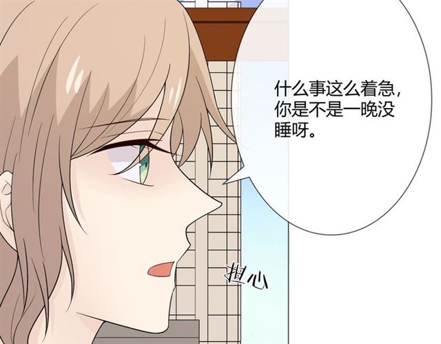第6话回忆的序幕44