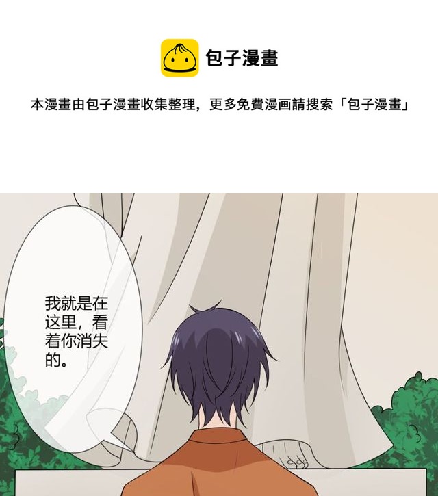 第98话是你110
