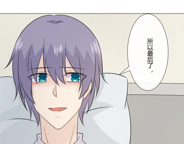 第91话命运的喉咙48