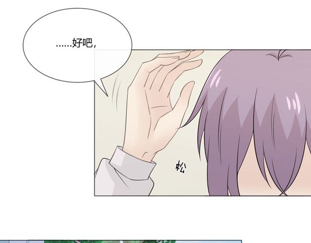 第91话命运的喉咙45