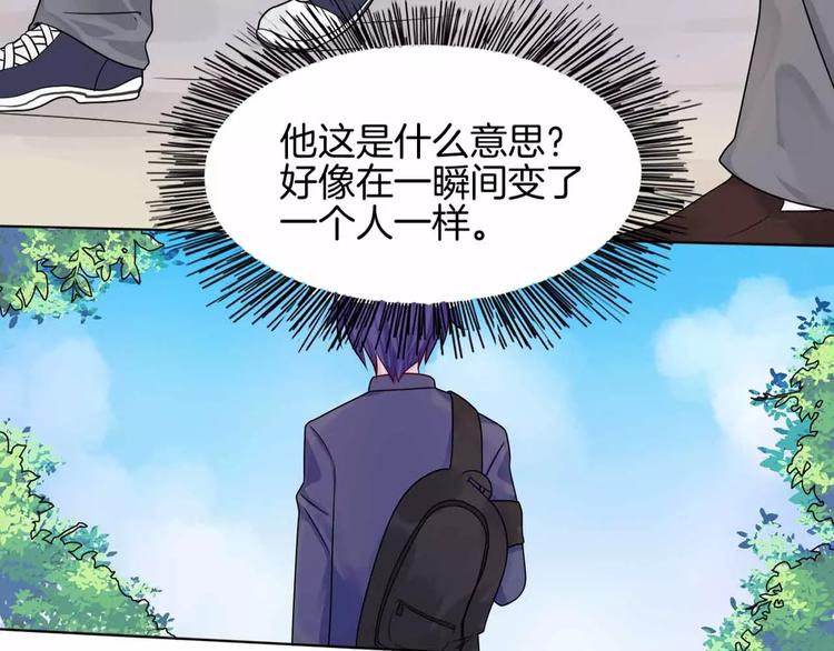 第7话 翻身75
