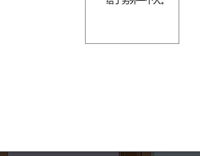 第14话 把情深藏进月色53