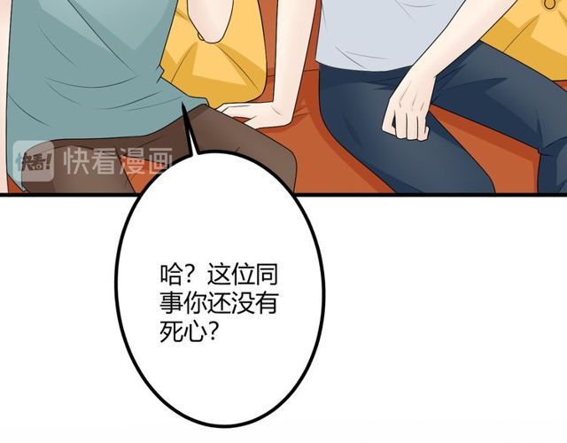 完结章再见45