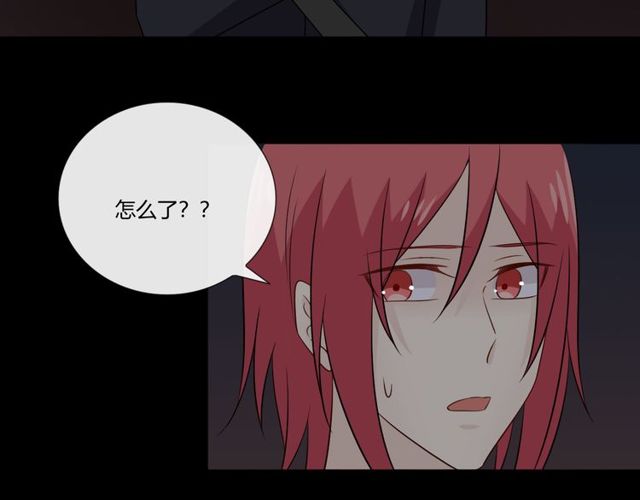 第91话命运的喉咙129