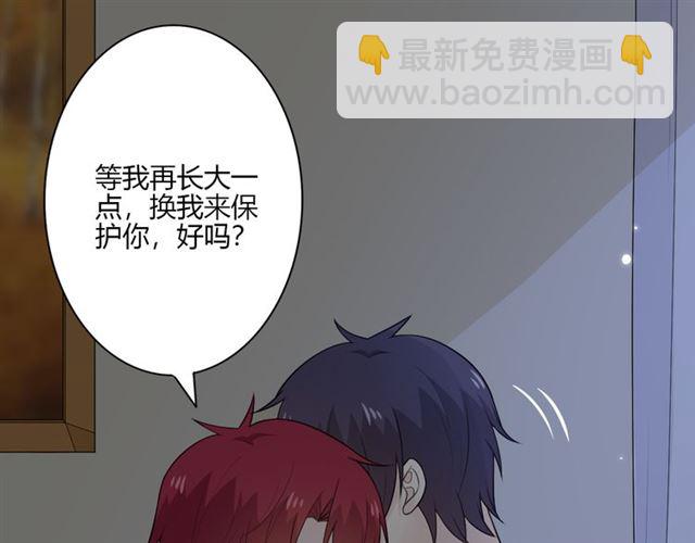 第16话 把坚决刺入成长131