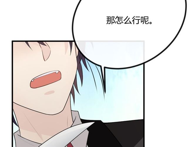 第19话悲249