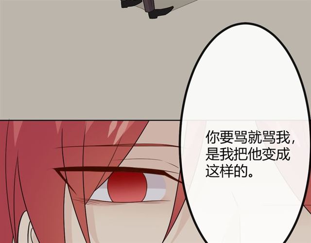 第19话悲45