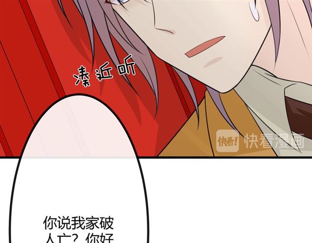 第19话悲121