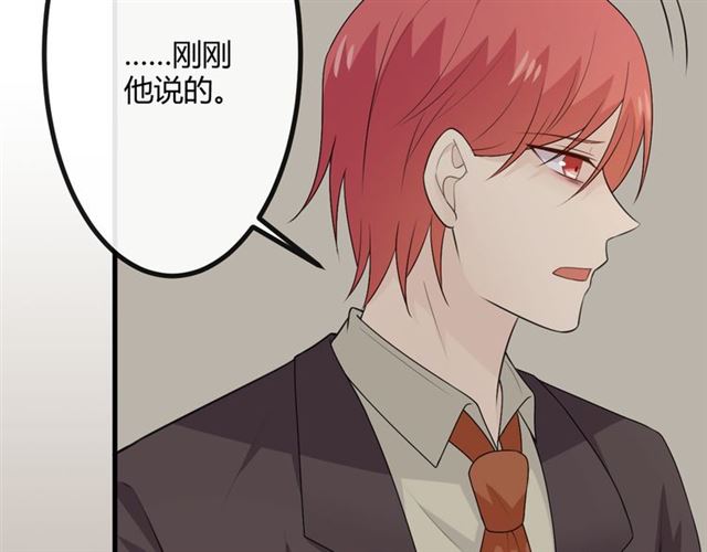 第19话 悲189