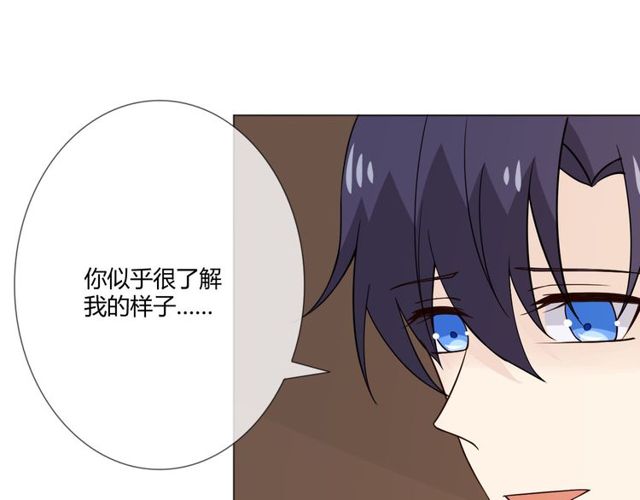 第98话是你18
