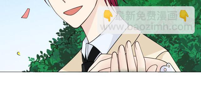 第96话梦烬48