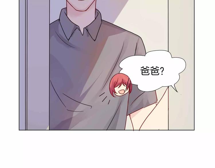 第5话 嫉妒44