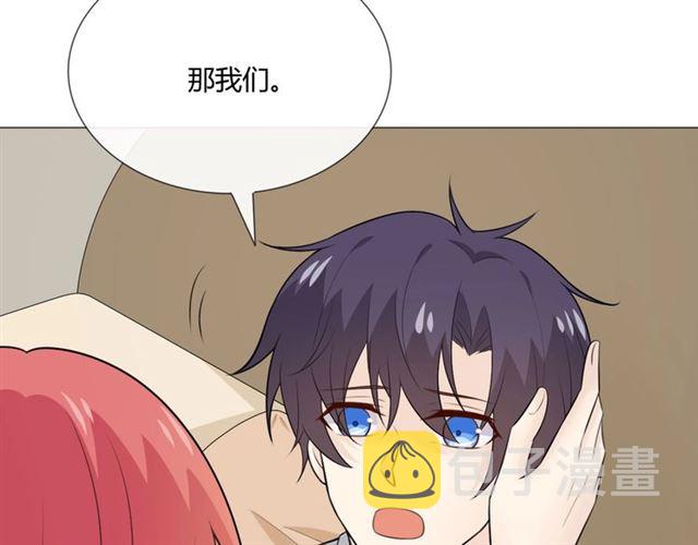 第9话全世界182