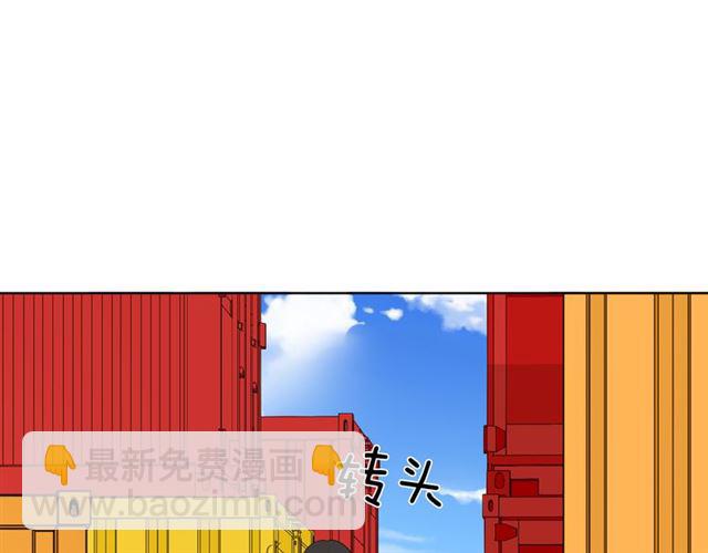 第18话诛75