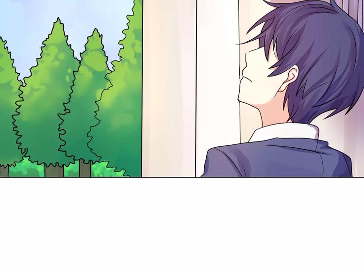 第3话 校园欺凌45