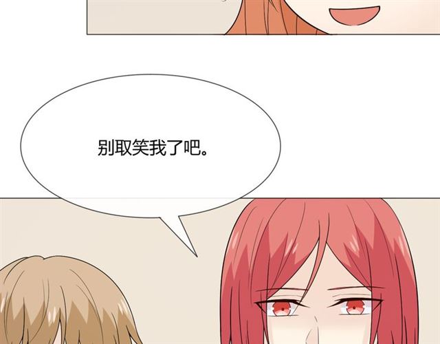 2019 圣诞番外25
