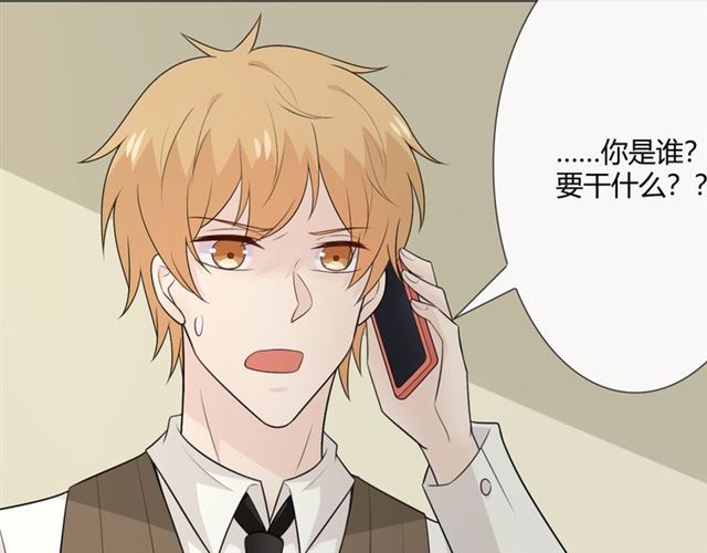 第13话 厄运209