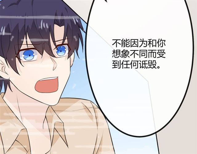 第19话 悲49