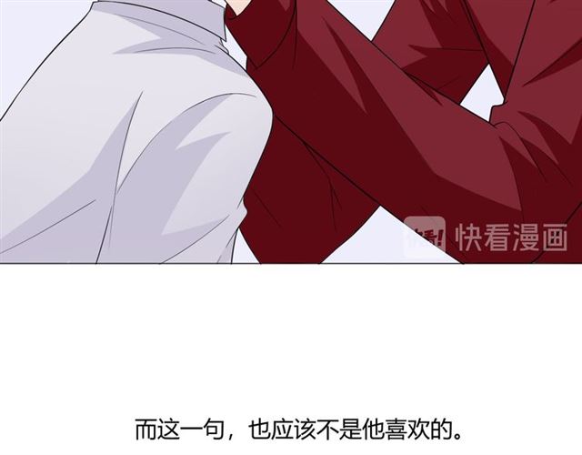 2019圣诞番外158
