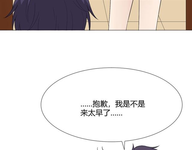 第6话 回忆的序幕32