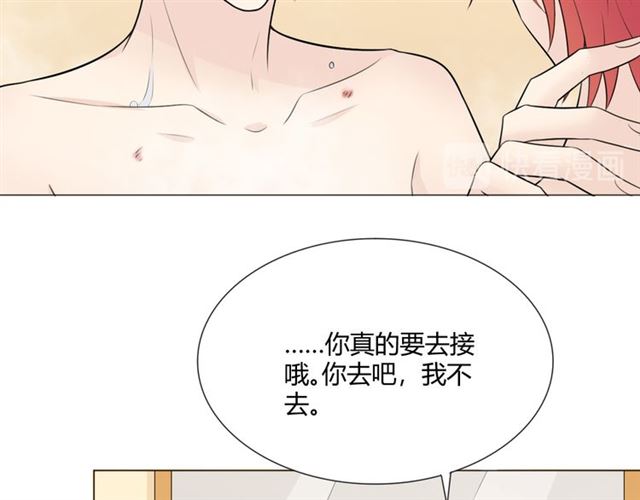 第12话誓言80