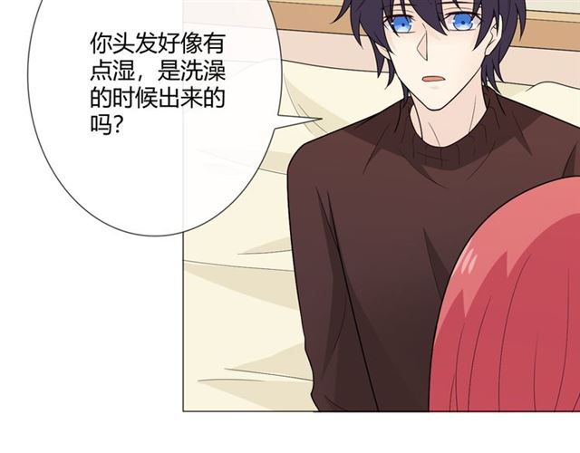 第5话别离开我60