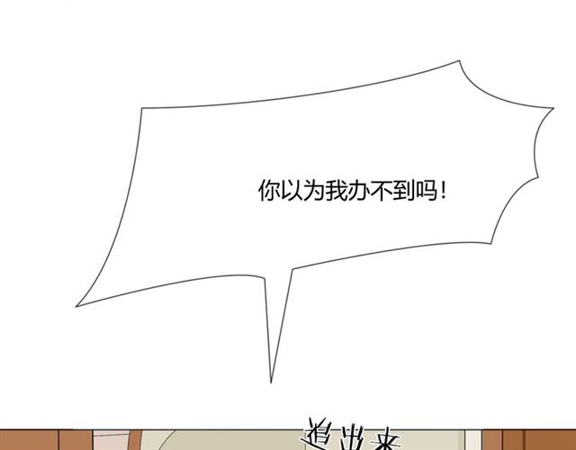 第13话厄运45