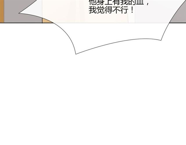 第12话 誓言121