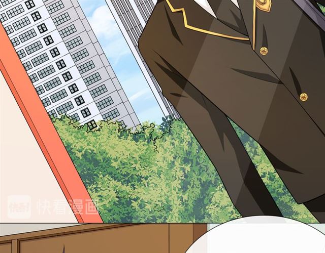 第14话 把情深藏进月色122