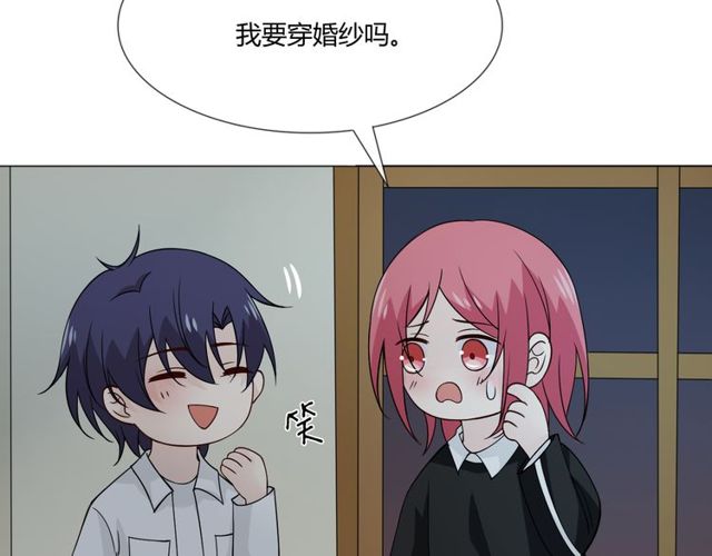 第96话梦烬42