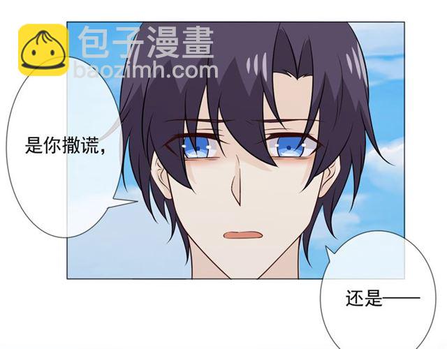 第89话大梦46