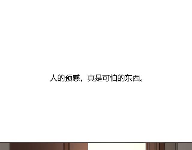 第7话思念64