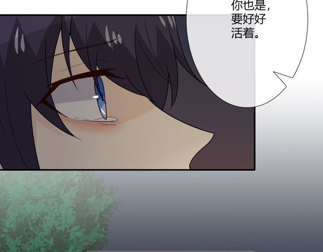 第3话过去成迷59