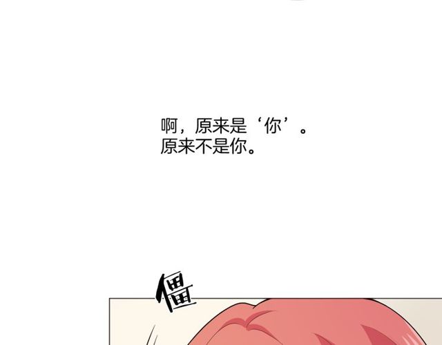 第1话 重逢35