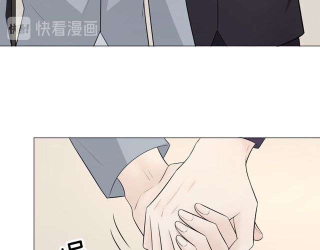 第11话守护135