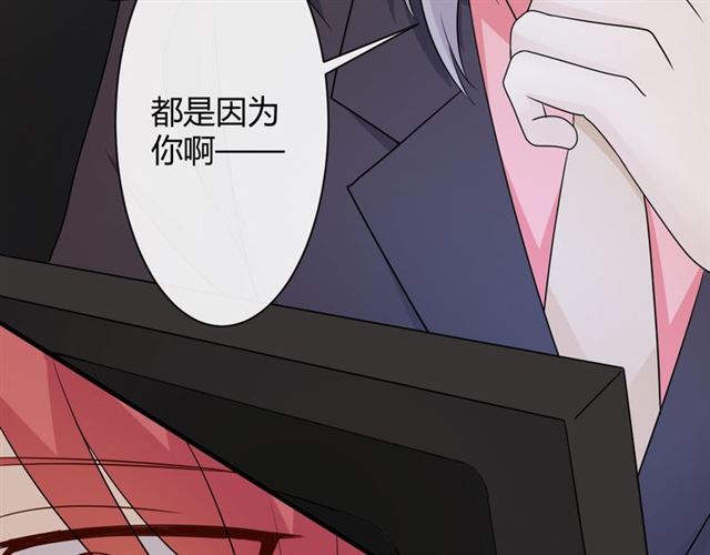 第18话 诛256