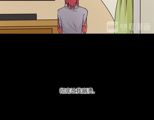 第95话烟花中的葬礼22