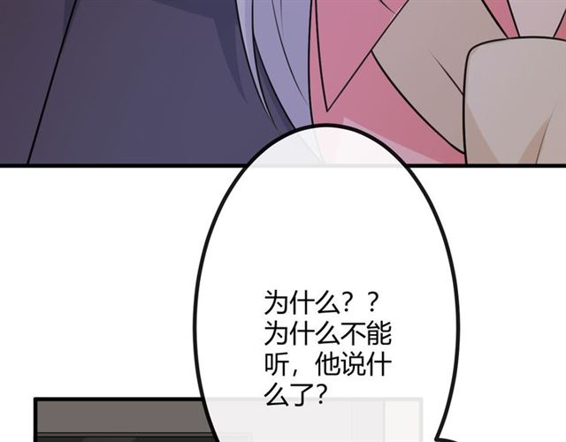 第19话悲29