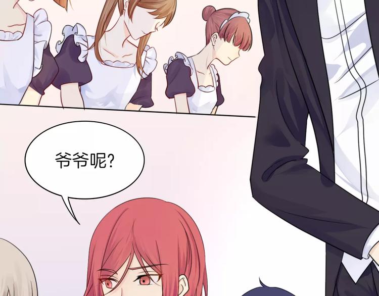 第12话 莫名的不爽38