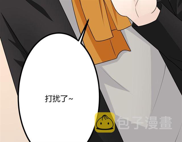 完结章 再见53