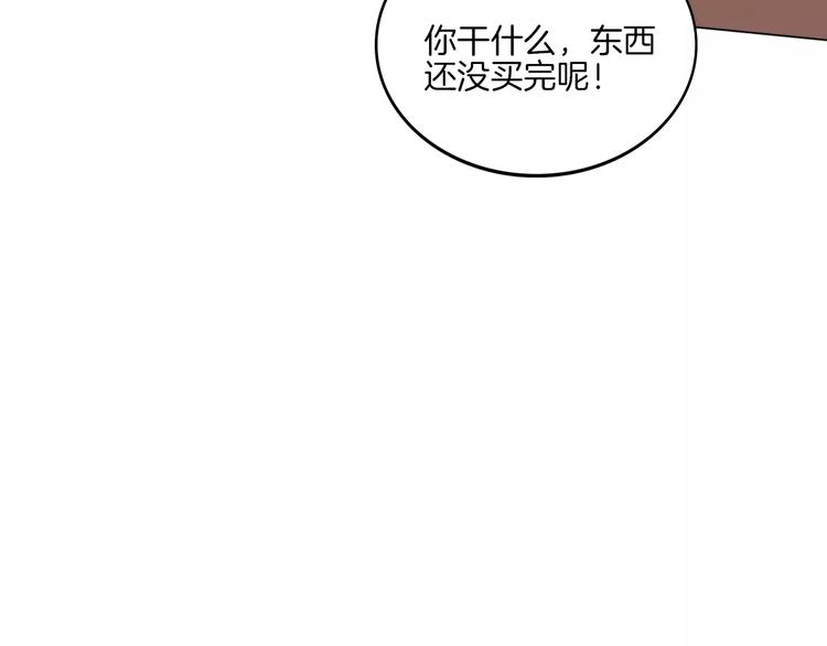 2018新年番外52